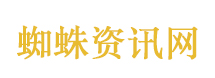 头脑风暴